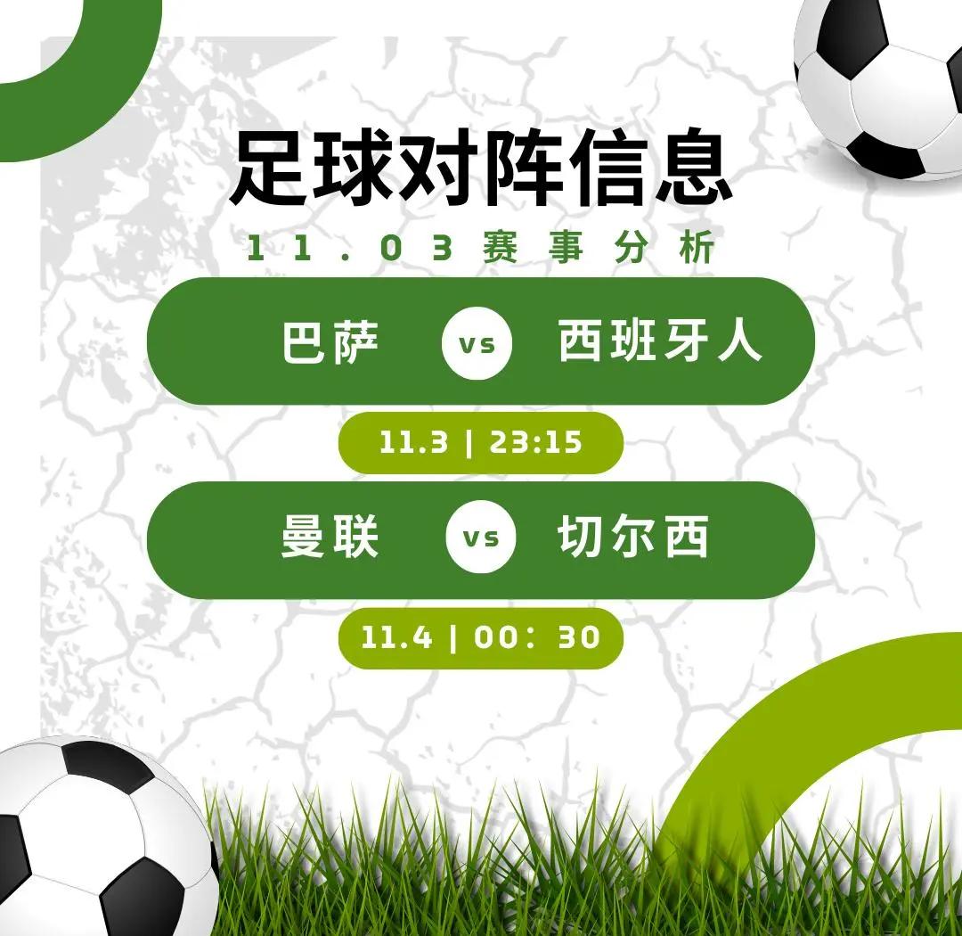 🥀2026🎱世界杯🐔让球开户🚭巴萨vs西班牙人哪里直播 🏆hg08体育38368·CC🎁 