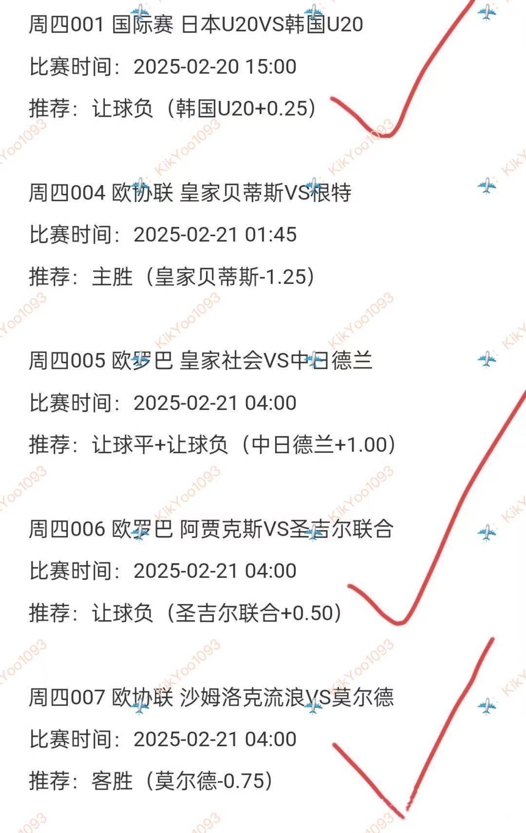 🥀2026🎱世界杯🐔让球开户🚭谢菲尔德联队VS布伦特福德比分预测 🏆hg08体育38368·CC🎁 