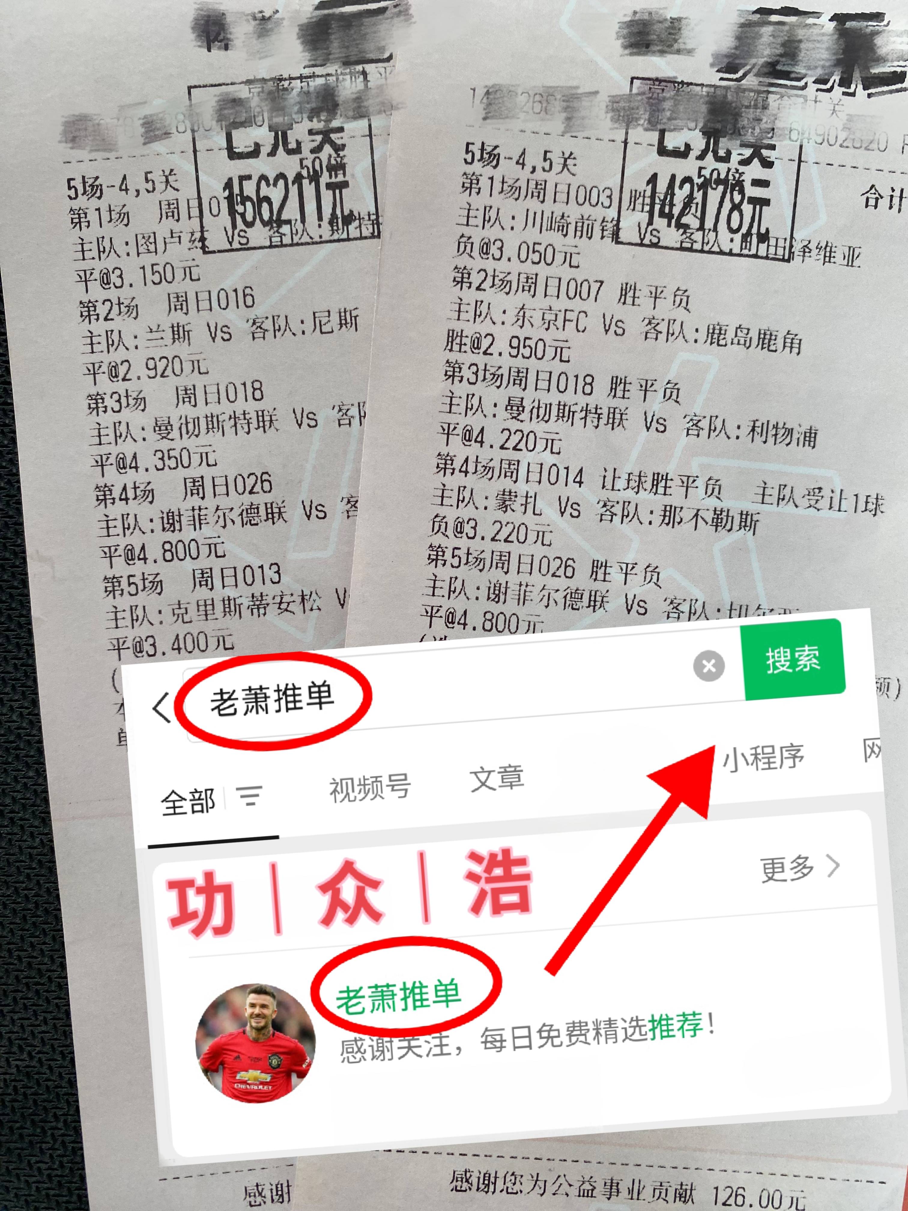 🥀2026🎱世界杯🐔让球开户🚭西甲毕尔巴鄂竞技VS艾尔切比分预测 🏆hg08体育38368·CC🎁 