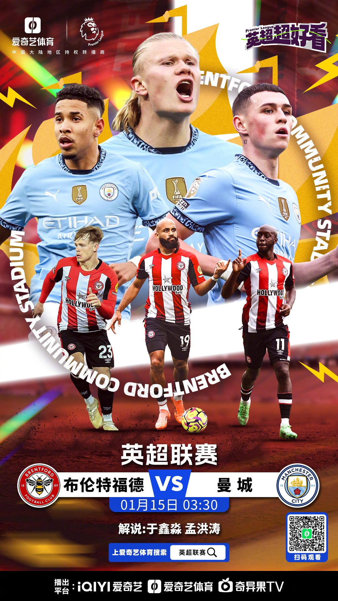🥀2026🎱世界杯🐔让球开户🚭谢菲尔德联队VS诺丁汉森林对阵预测 🏆hg08体育38368·CC🎁 