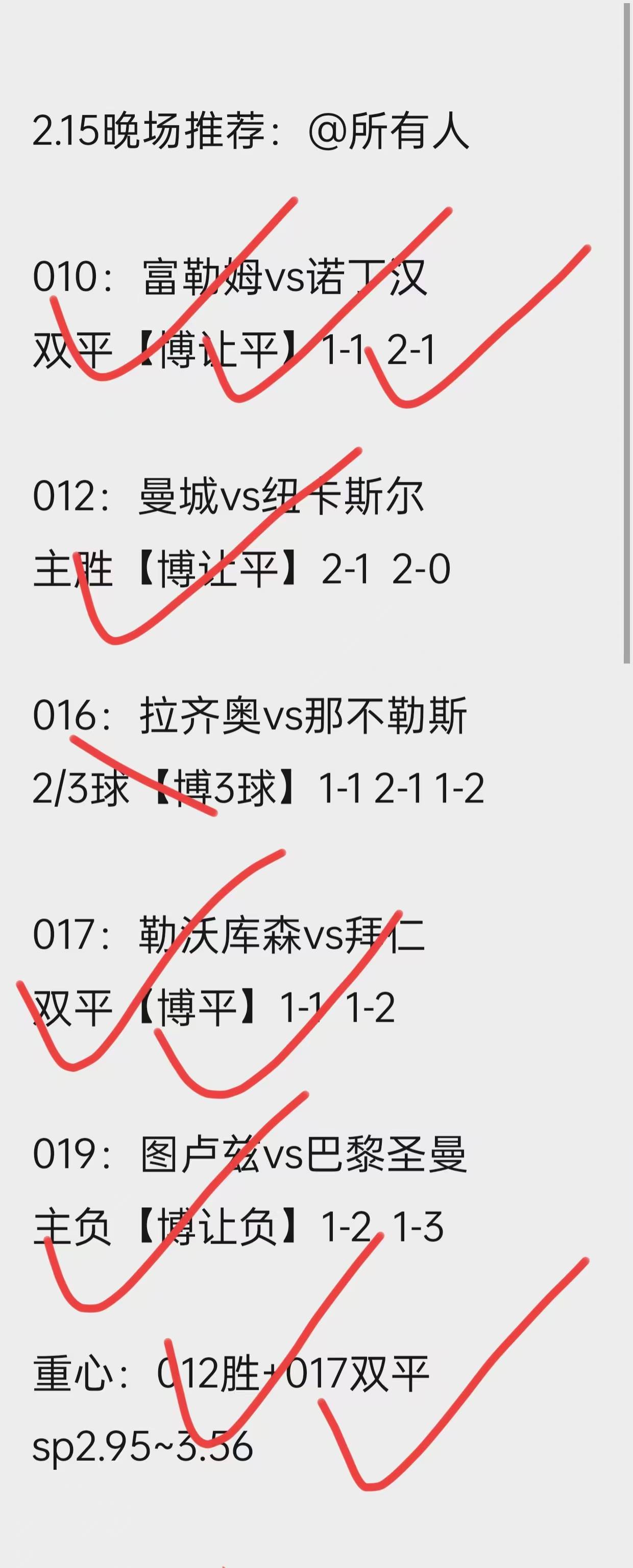 🥀2026🎱世界杯🐔让球开户🚭塞维利亚vs皇家贝蒂斯比赛结果 🏆hg08体育38368·CC🎁 